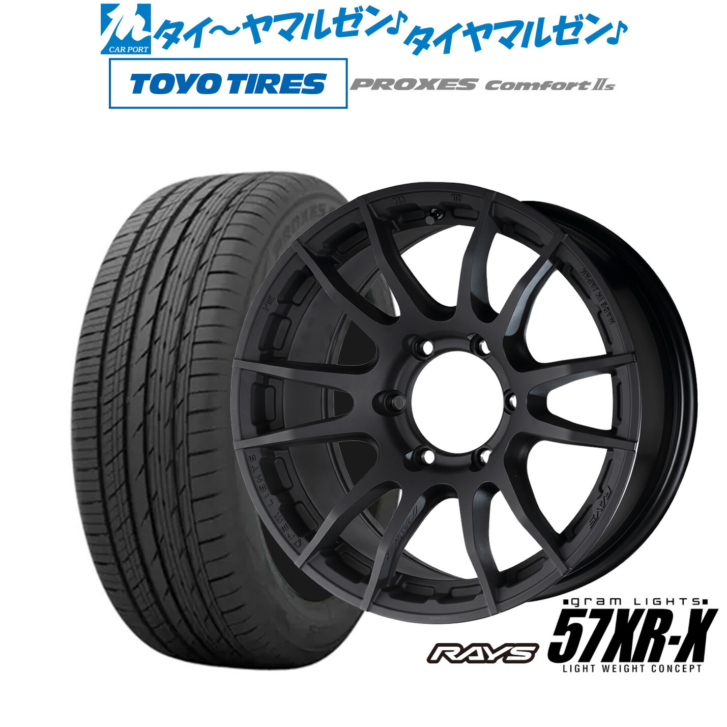 楽天市場】新品 サマータイヤ ホイール4本セットレイズ