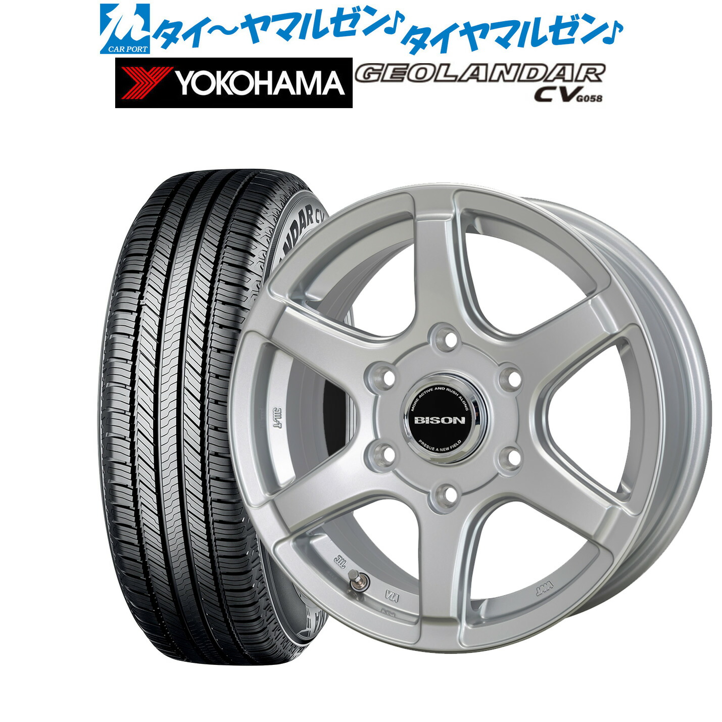 [マラソン期間]割引クーポン配布 新品 サマータイヤ ホイール4本セット ホットスタッフ バイソン BN-04 15インチ 6.0J ヨコハマ GEOLANDAR ジオランダー CV (G058) 225/70R15