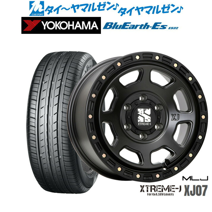 新品 サマータイヤ ホイール4本セットMLJ エクストリーム XJ0716インチ 6.5Jヨコハマ BluEarth-ES ブルーアースイーエス ES32215/65R16|カーポートマルゼン 店