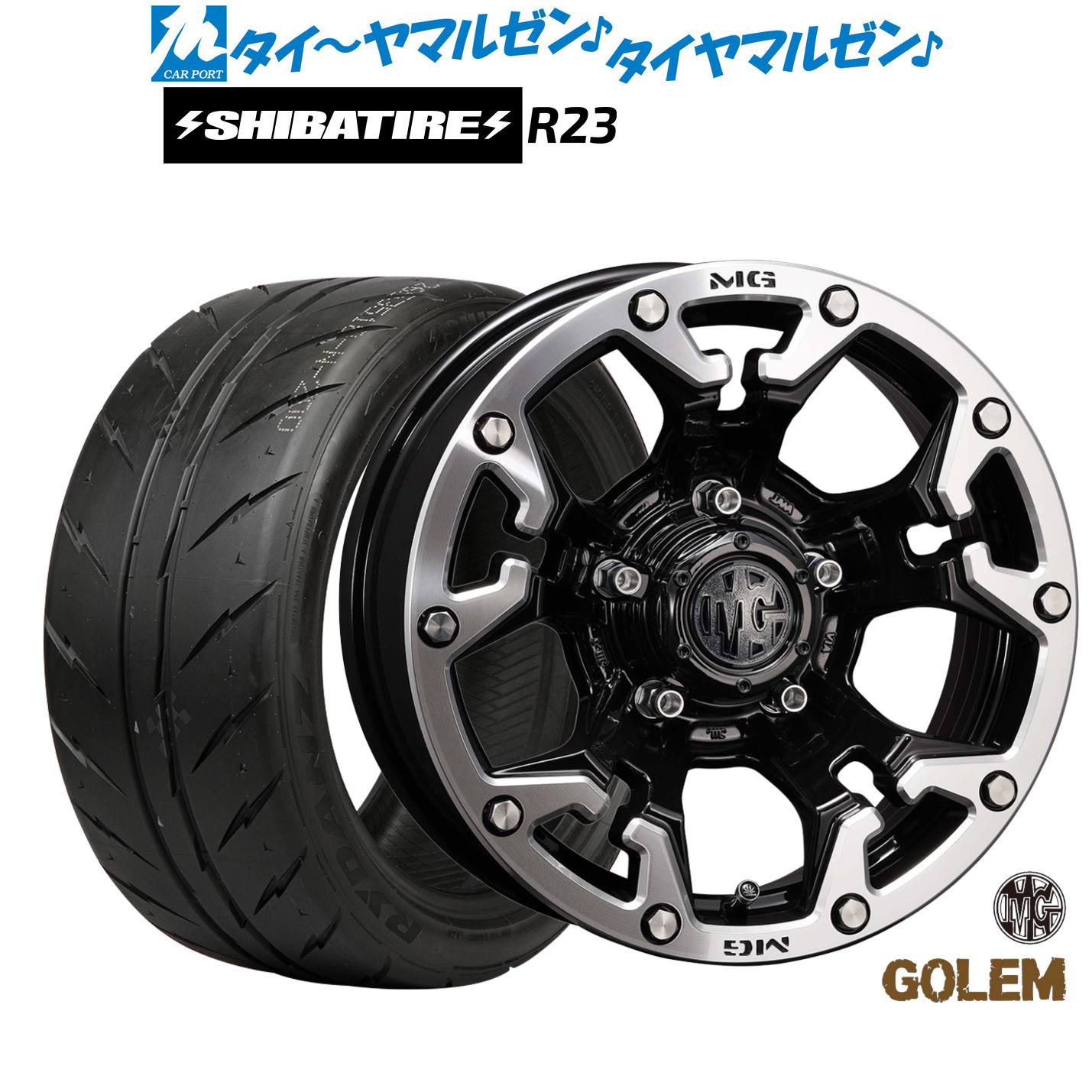 新品 サマータイヤ ホイール4本セット クリムソン MG ゴーレム 17インチ 7.0J SHIBATIRE シバタイヤ 240 (R23) 215/45R17