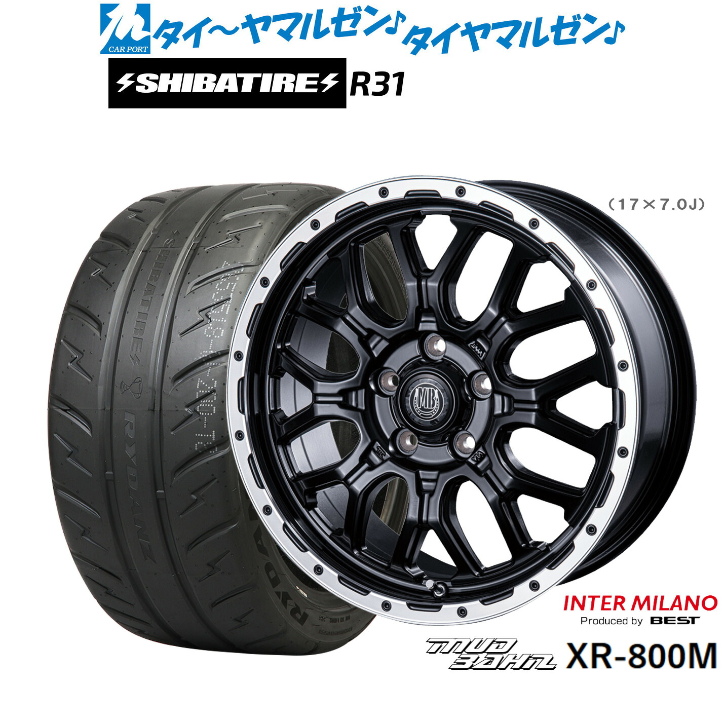 新品 サマータイヤ ホイール4本セット インターミラノ マッドバーン XR-800M 18インチ 7.5J SHIBATIRE シバタイヤ 280R (R31) 225/40R18