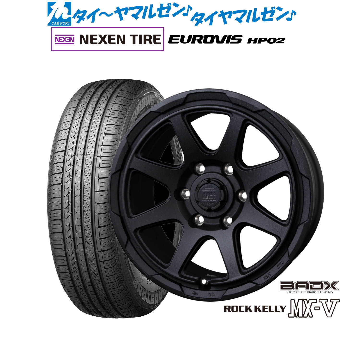 [18日]割引クーポン配布 新品 サマータイヤ ホイール4本セット BADX ロックケリー ROCK KELLY MX-V 16インチ 6.5J NEXEN ネクセン ロードストーン ユーロビズ HP02 215/65R16