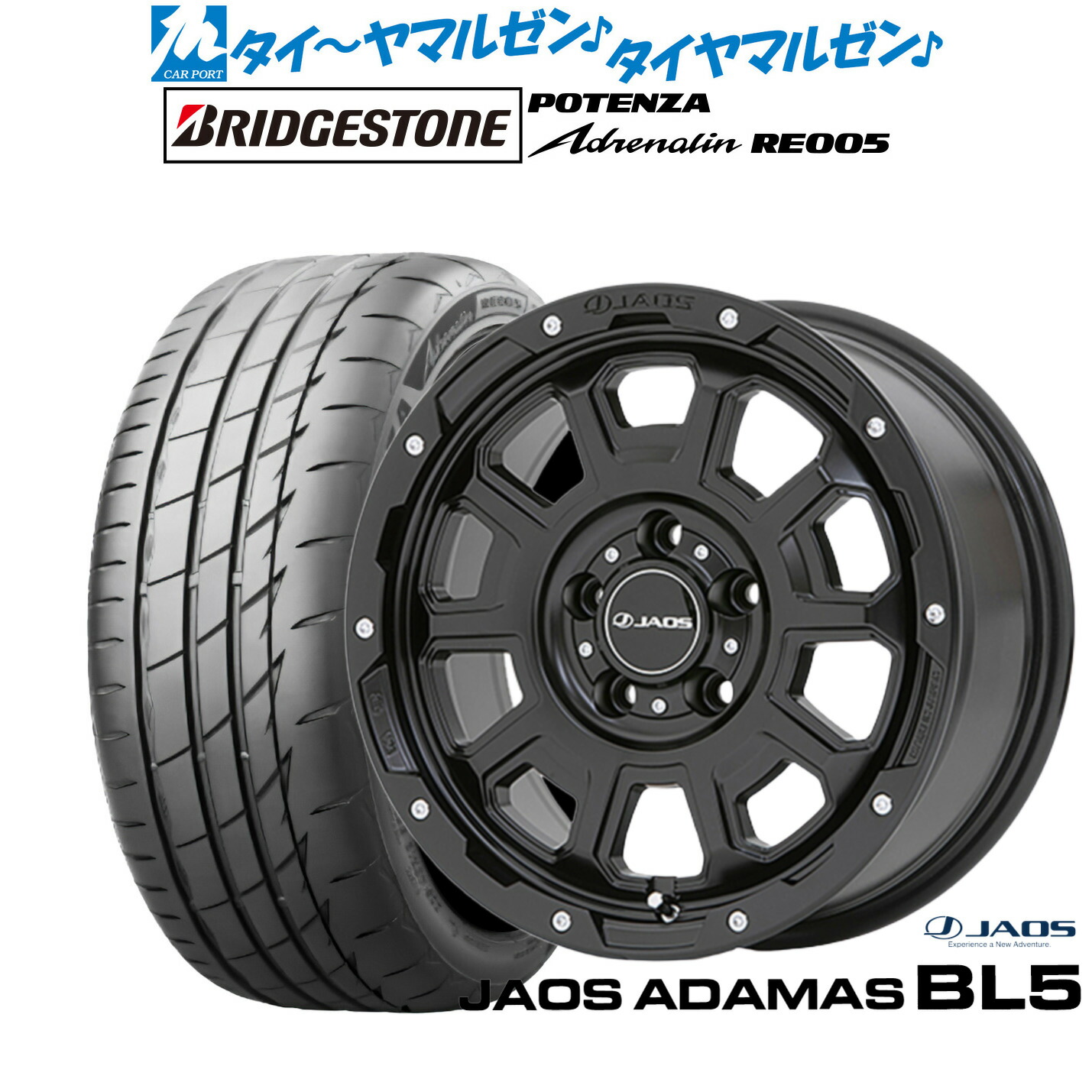[ﾏﾗｿﾝ期間]P最大42倍&ｸｰﾎﾟﾝ配布 新品 サマータイヤ ホイール4本セット JAOS ジャオス アダマス BL5 18インチ 7.5J ブリヂストン POTENZA ポテンザ Adrenalin(アドレナリン) RE005 225/40R18