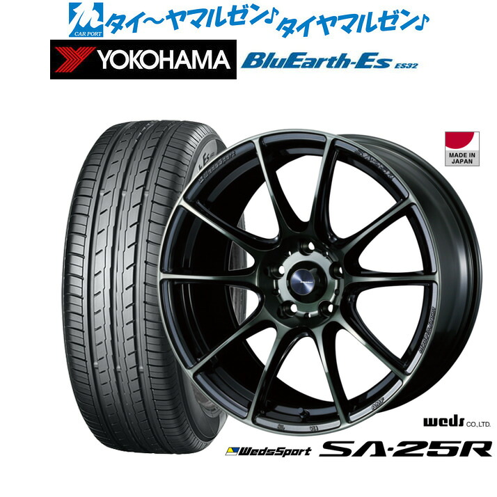 新品 サマータイヤ ホイール4本セット ウェッズ ウェッズスポーツ SA-25R 16インチ 7.0J ヨコハマ BluEarth-ES ブルーアースイーエス ES32 195/65R16