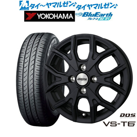 楽天市場】新品 サマータイヤ ホイール4本セットミニライト14