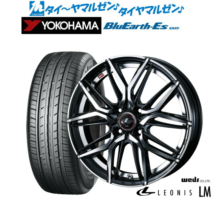 楽天市場】[超ﾎﾟｲﾝﾄﾊﾞｯｸ祭]P5倍！新品 サマータイヤ ホイール4本