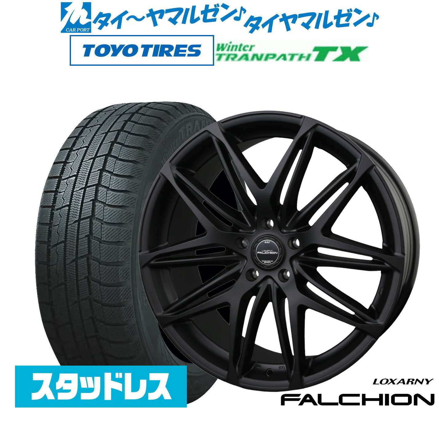 [マラソン期間]割引クーポン配布新品 スタッドレスタイヤ ホイール4本セットBADX ロクサーニ ファルシオン Black Edition18インチ 7.5Jトーヨータイヤ ウィンタートランパス TX215/55R18｜カーポートマルゼン 店