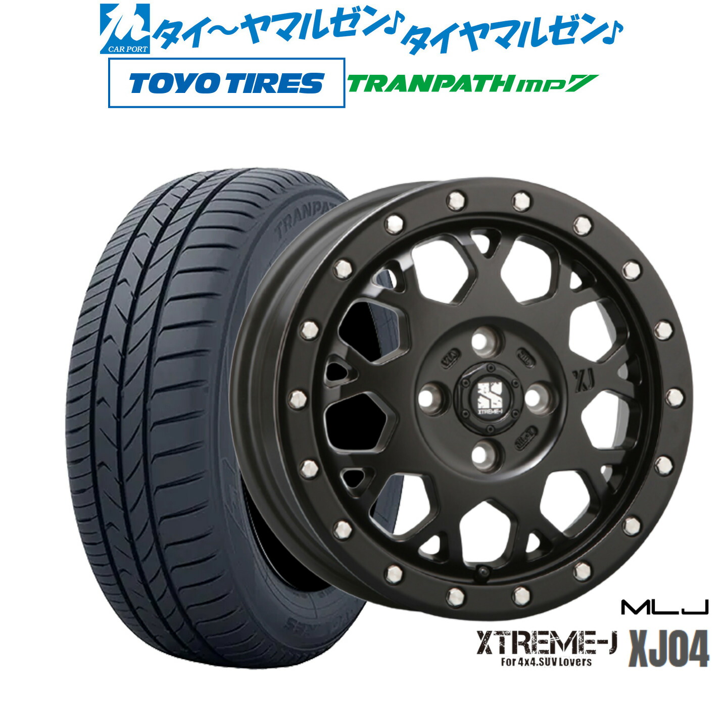 楽天市場】新品 サマータイヤ ホイール4本セットBADX D,O,S(DOS) VS