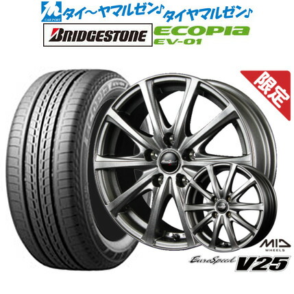 新品 サマータイヤ ホイール4本セット MID 数量限定品 ユーロスピード V25 15インチ 6.0J ブリヂストン ECOPIA エコピア EV-01 185/65R15