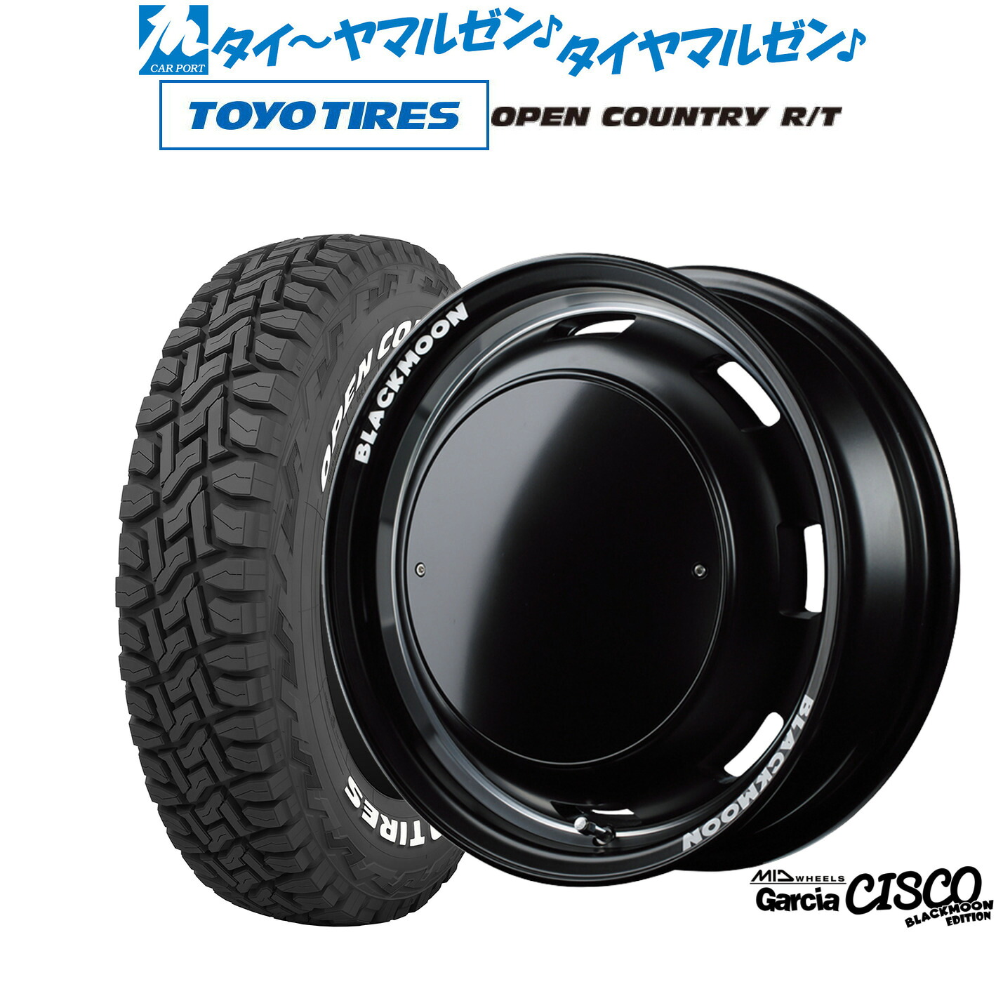 [18日]割引クーポン配布 新品 オフロードタイヤ ホイール4本セット MID ホイールズ ガルシア シスコ BLACKMOON EDITION 16インチ 5.5J トーヨータイヤ OPEN COUNTRY オープンカントリー RT 225/70R16