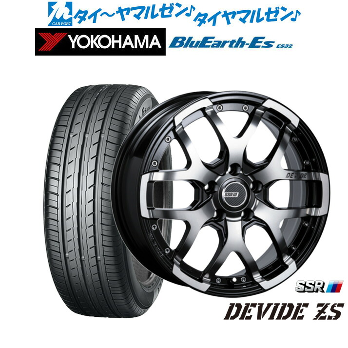 新品 サマータイヤ ホイール4本セットタナベ SSR ディバイド ZS17インチ 7.0Jヨコハマ BluEarth-ES ブルーアースイーエス ES32225/50R17｜カーポートマルゼン 店