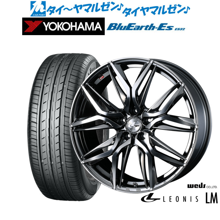 新品 サマータイヤ ホイール4本セット ウェッズ レオニス LM 18インチ 7.0J ヨコハマ BluEarth-ES ブルーアースイーエス ES32 225/40R18