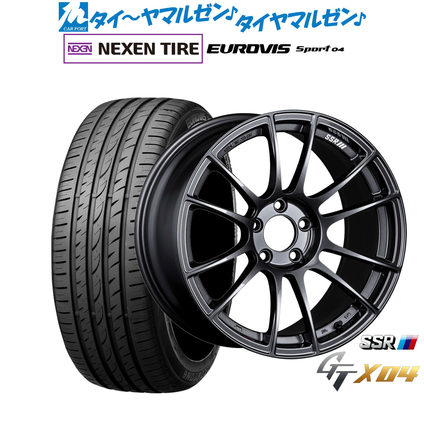 [18日]割引クーポン配布 新品 サマータイヤ ホイール4本セット タナベ SSR GT X04 18インチ 7.5J NEXEN ネクセン ロードストーン ユーロビズ Sport 04 225/50R18