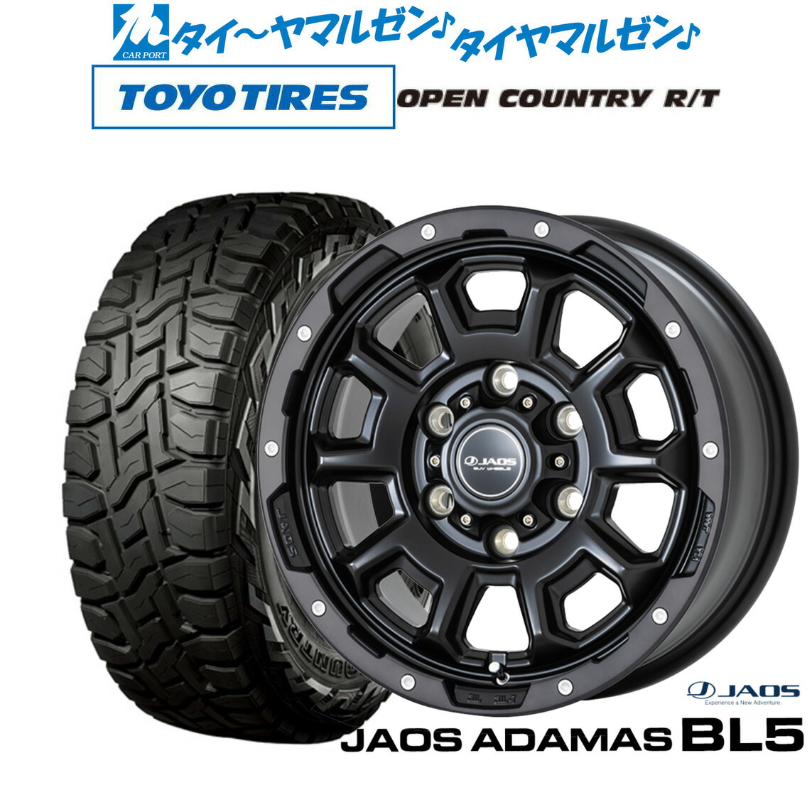 最大10万P当たる！大抽選開催中 新品 オフロードタイヤ ホイール4本セット JAOS ジャオス アダマス BL5 16インチ 6.5J トーヨータイヤ OPEN COUNTRY オープンカントリー RT 215/70R16