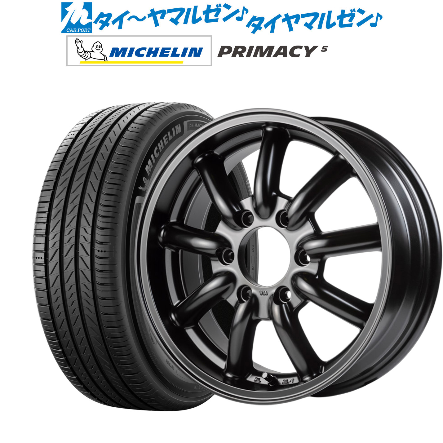 新品 サマータイヤ ホイール4本セットファブレス ヴァローネ MC-917インチ 6.5Jミシュラン プライマシー プライマシー5215/60R17｜カーポートマルゼン 店