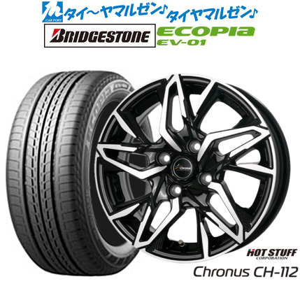 新品 サマータイヤ ホイール4本セット ホットスタッフ クロノス CH-112 16インチ 6.0J ブリヂストン ECOPIA エコピア EV-01 205/55R16