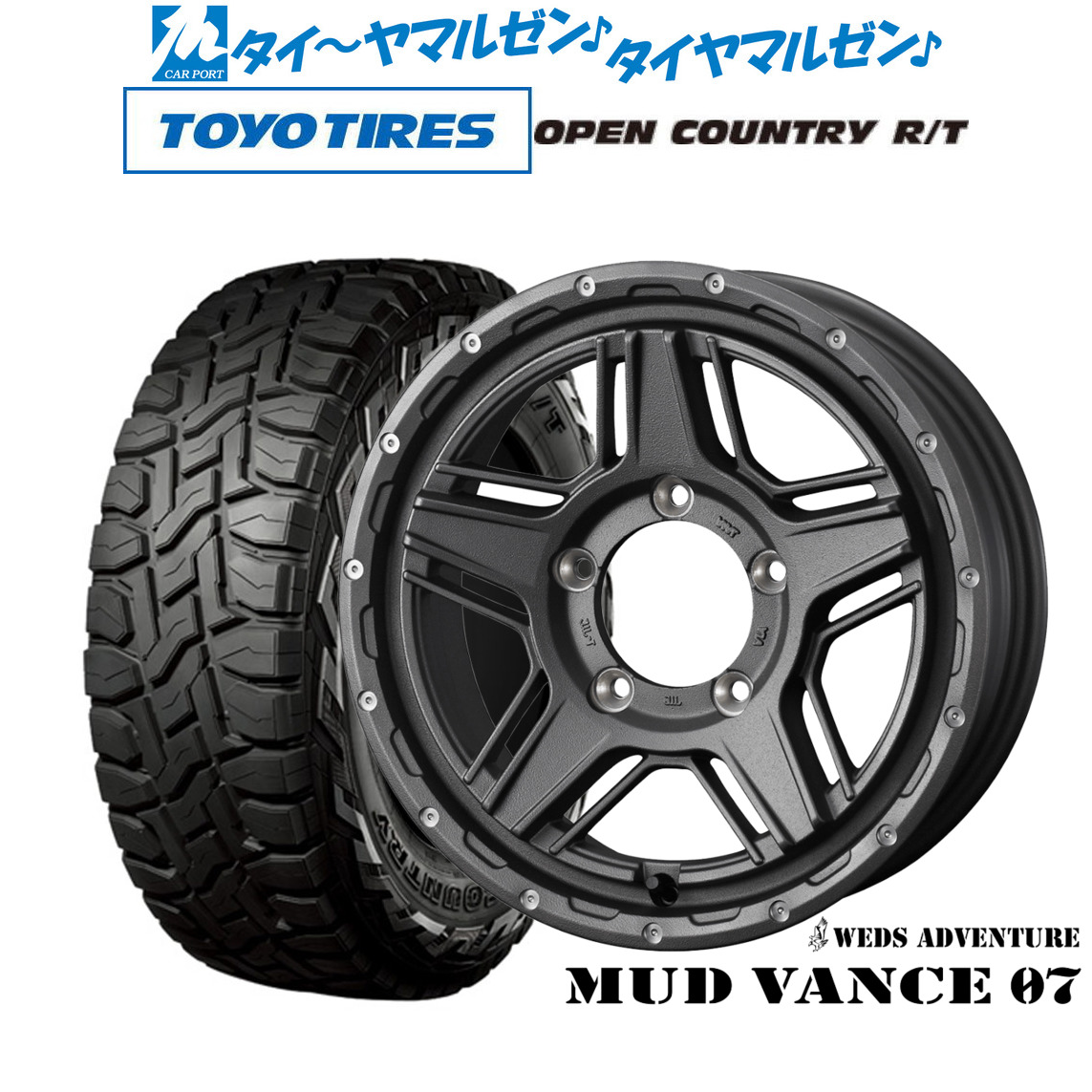 新品 オフロードタイヤ ホイール4本セットウェッズ アドベンチャー マッドヴァンス 0716インチ 5.5Jトーヨータイヤ OPEN COUNTRY オープンカントリー RT 215/70R16｜カーポートマルゼン 店