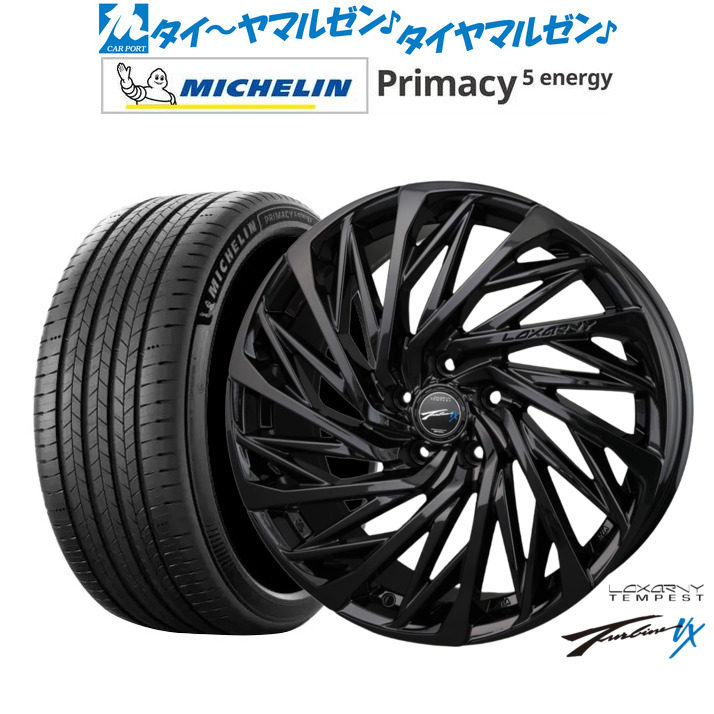 新品 サマータイヤ ホイール4本セットBADX ロクサーニ テンペストタービンVX Black Edition19インチ 8.0Jミシュラン プライマシー プライマシー5 energy255/50R19|カーポートマルゼン 店