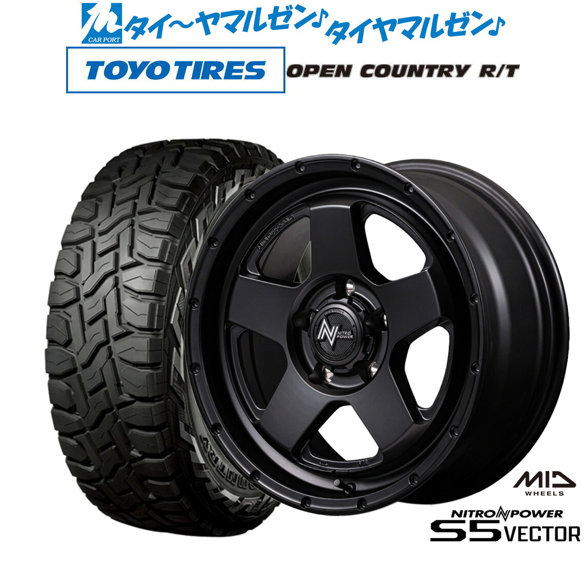 新品 サマータイヤ ホイール4本セット MID ナイトロパワー S5