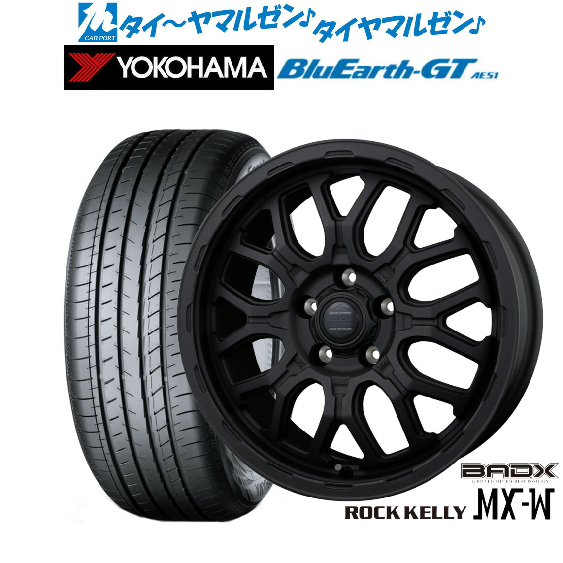 新品 サマータイヤ ホイール4本セット BADX ロックケリー ROCK KELLY MX-W 17インチ 7.0J ヨコハマ BluEarth ブルーアース GT (AE51) 215/45R17