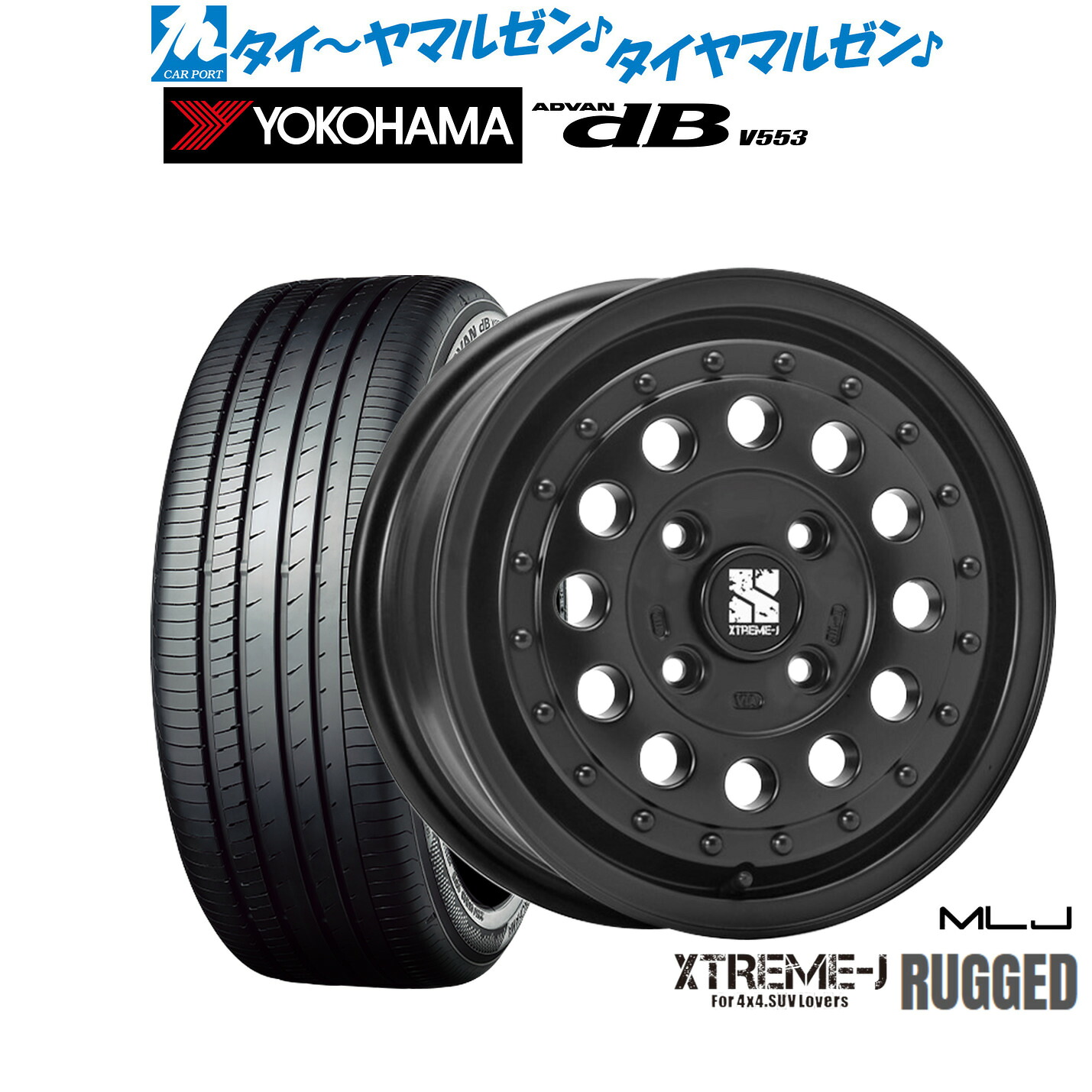 [マラソン期間]割引クーポン配布 新品 サマータイヤ ホイール4本セット MLJ エクストリーム ラギッド 14インチ 5.0J ヨコハマ ADVAN アドバン dB(V553) 155/65R14