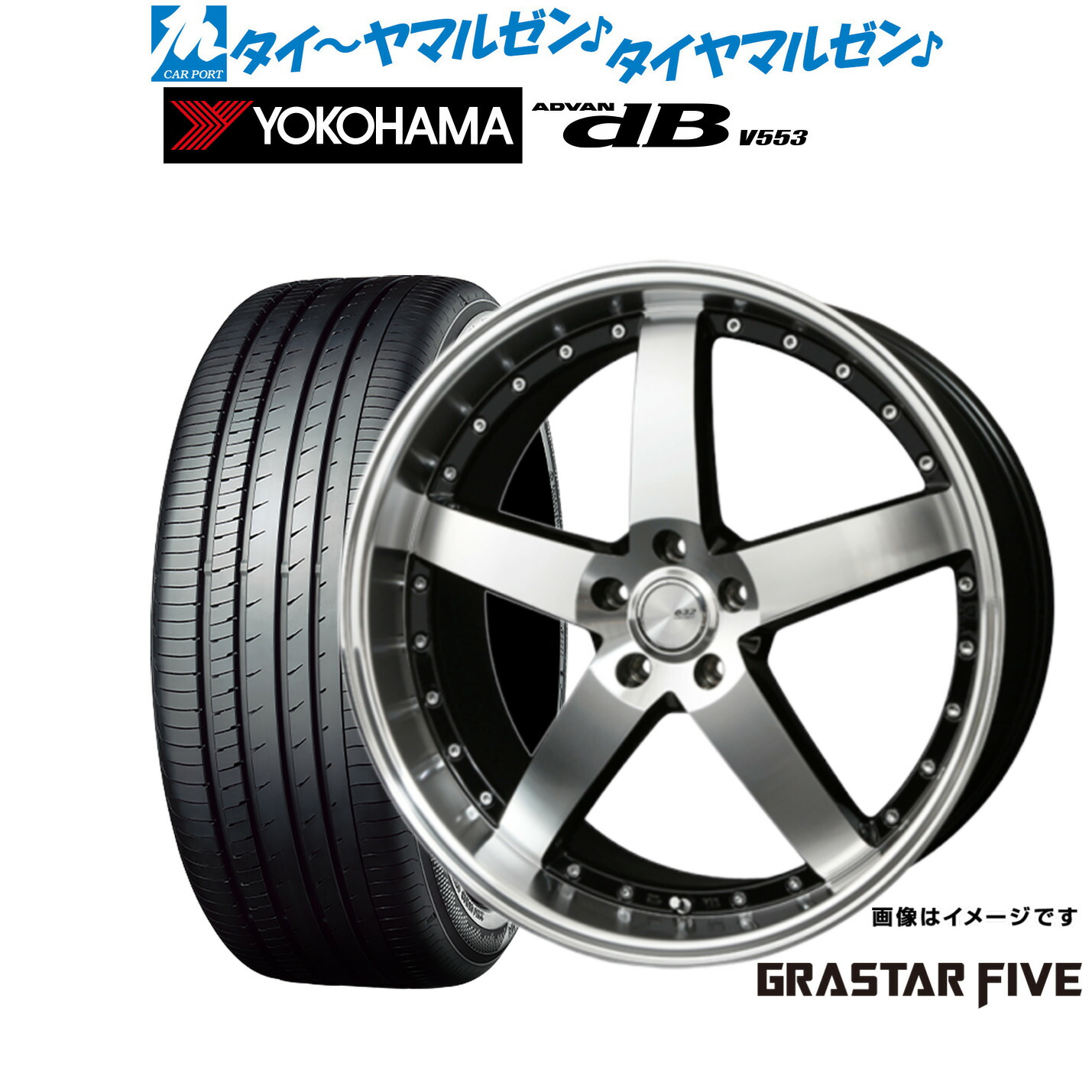 楽天市場】新品 サマータイヤ ホイール4本セットBADX ロクサーニ