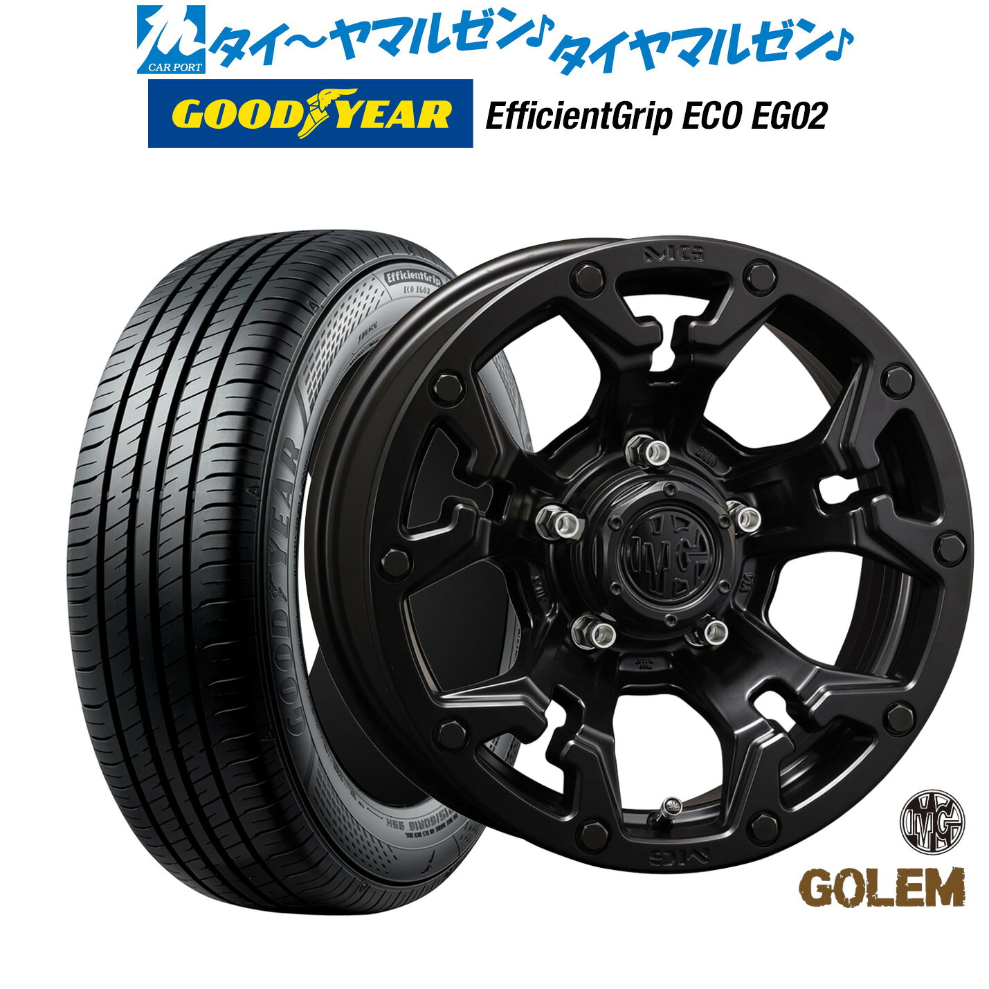 新品 サマータイヤ ホイール4本セット クリムソン MG ゴーレム 16インチ 7.0J グッドイヤー エフィシエント グリップ エコ EG02 215/65R16
