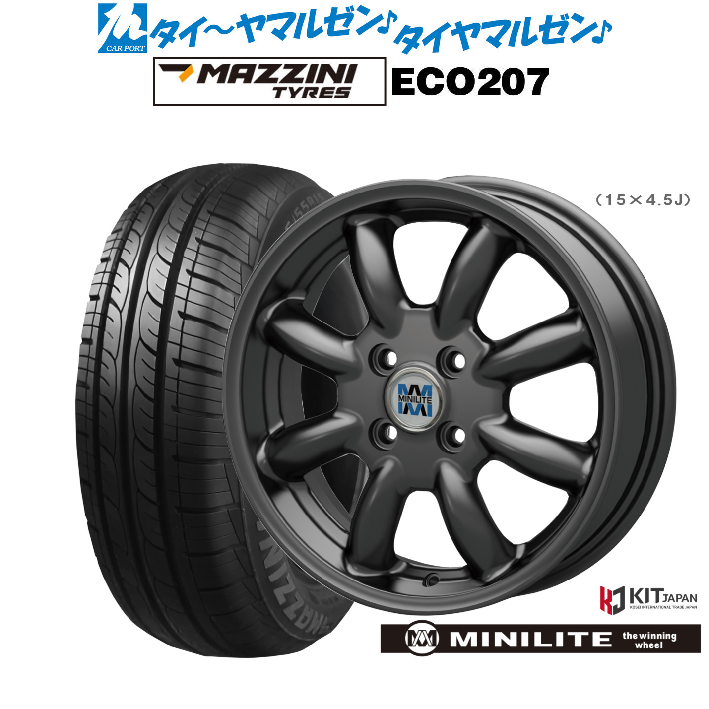 11/4〜10]割引クーポン配布 新品 サマータイヤ ホイール4本セット BADX 