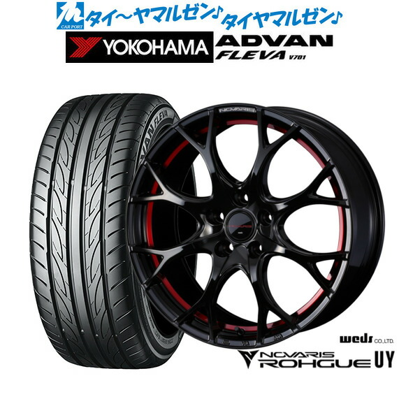 [ﾏﾗｿﾝ期間]P最大42倍&ｸｰﾎﾟﾝ配布 新品 サマータイヤ ホイール4本セット ウェッズ ノヴァリス ローグ UY 18インチ 7.0J ヨコハマ ADVAN アドバン フレバ V701 215/45R18