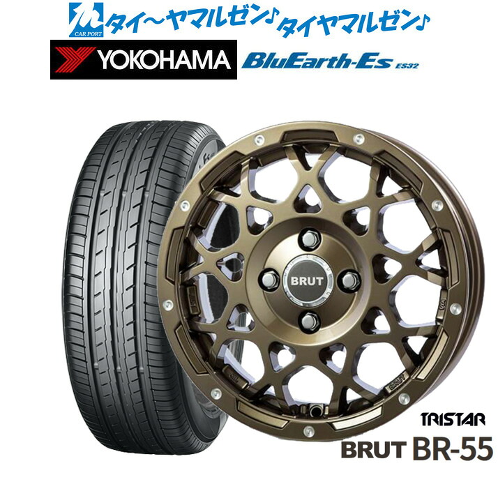 新品 サマータイヤ ホイール4本セット トライスター BRUT BR-55 14インチ 5.0J ヨコハマ BluEarth-ES ブルーアースイーエス ES32 175/65R14