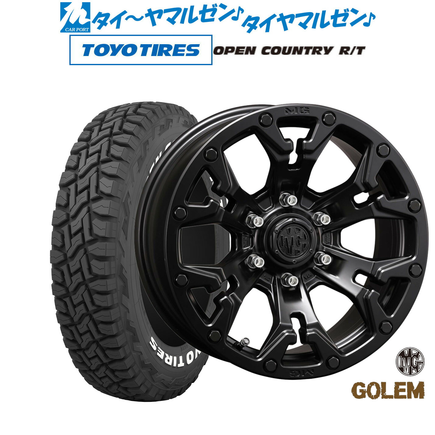 リンリン オーダーしめ縄+4コ 合計5コ リンリン様専用 オーダーしめ縄+4コ 合計5コ