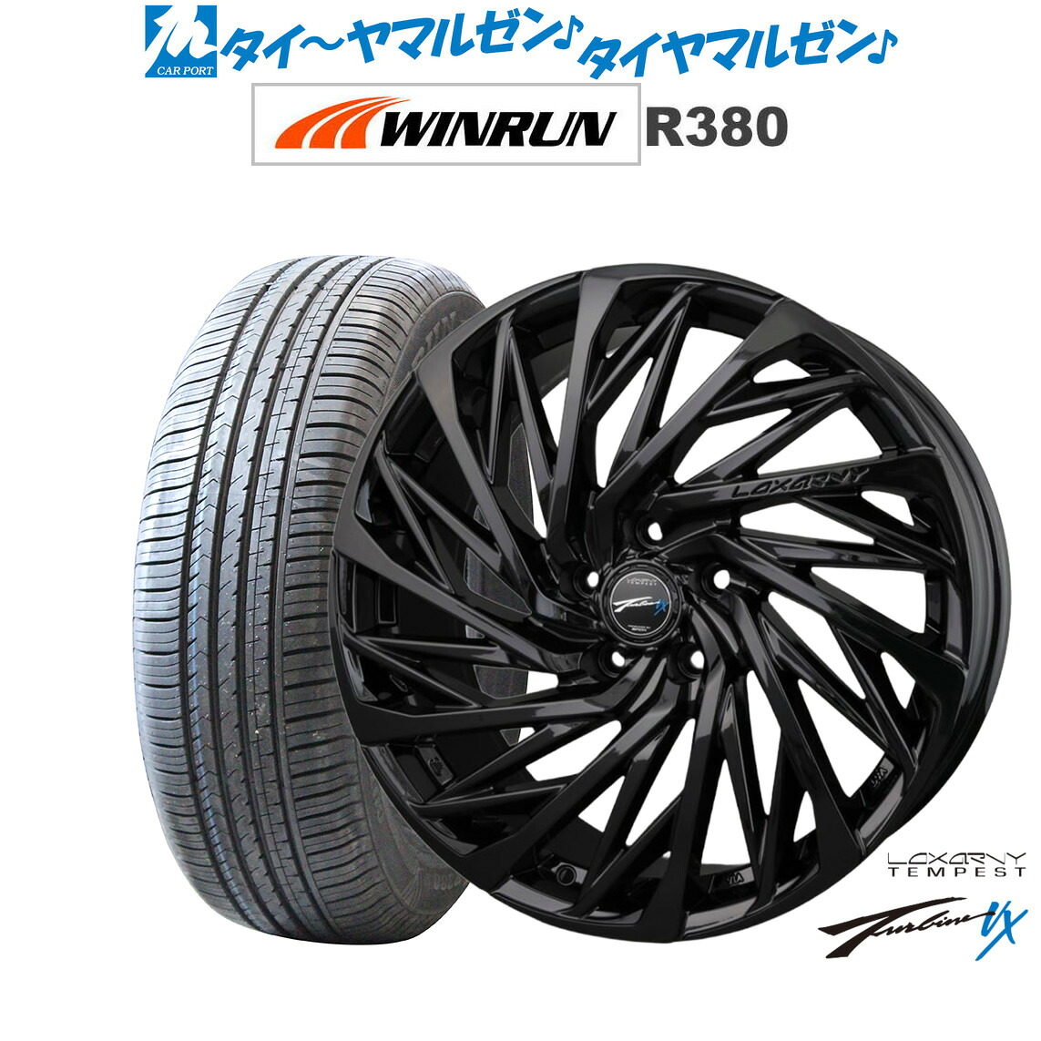 新品 サマータイヤ ホイール4本セットBADX ロクサーニ テンペストタービンVX Black Edition18インチ 7.5JWINRUN ウインラン R380235/60R18|カーポートマルゼン 店