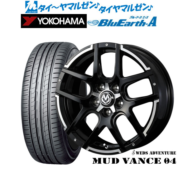 新品 サマータイヤ ホイール4本セットウェッズ アドベンチャー マッドヴァンス 0418インチ 7.0Jヨコハマ BluEarth ブルーアース A (AE50)235/55R18|カーポートマルゼン 店