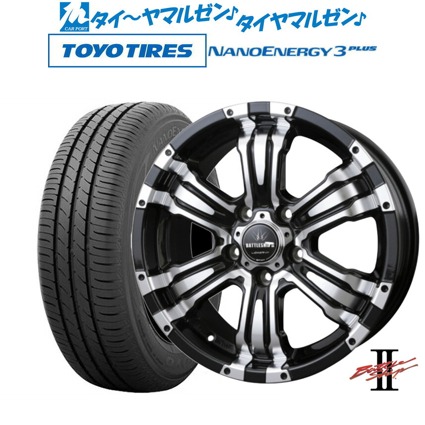 [マラソン期間]割引クーポン配布新品 サマータイヤ ホイール4本セットBADX ロクサーニ バトルシップII(5-114)16インチ 7.0Jトーヨータイヤ NANOENERGY ナノエナジー 3プラス 205/60R16｜カーポートマルゼン 店