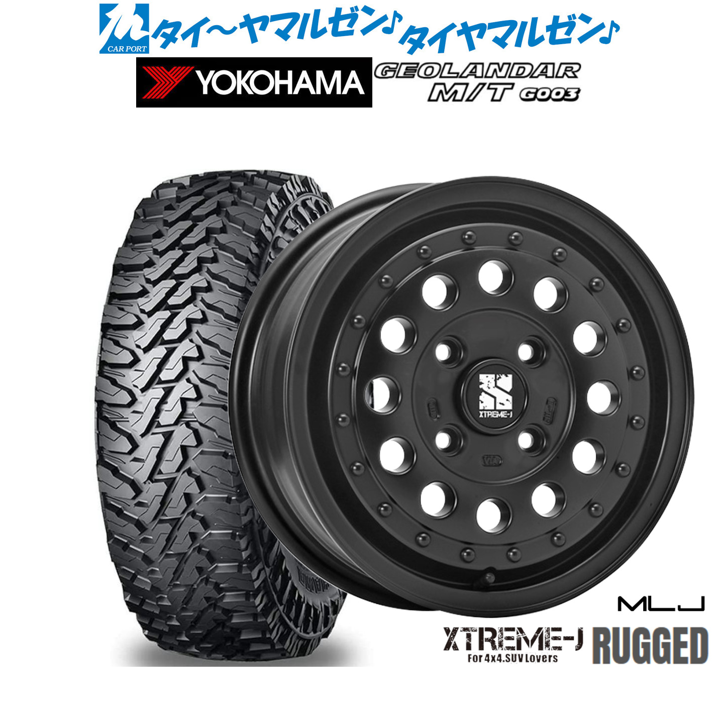 [5と0のつく日]割引クーポン配布新品 オフロードタイヤ ホイール4本セットMLJ エクストリーム ラギッド14インチ 5.0Jヨコハマ GEOLANDAR ジオランダー MT (G003)165/65R14｜カーポートマルゼン 店