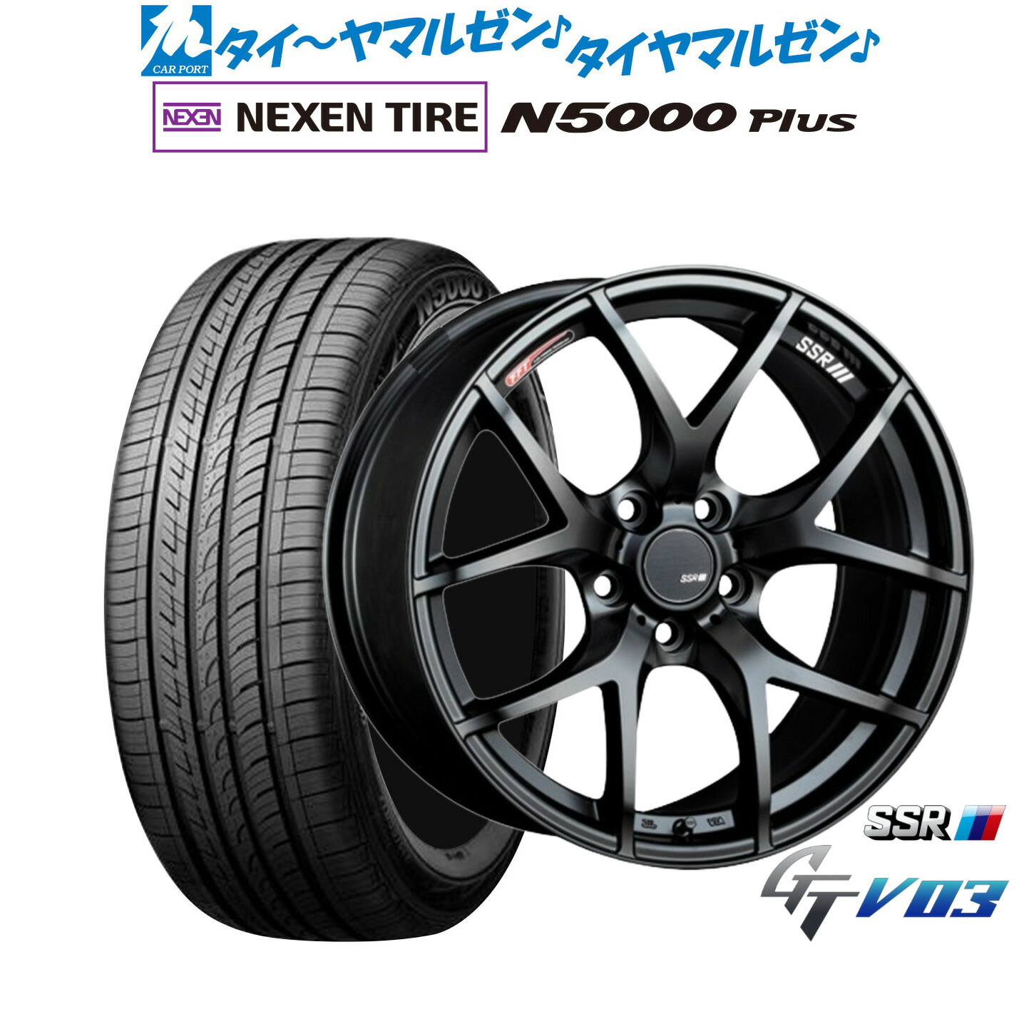 新品 サマータイヤ ホイール4本セットタナベ SSR GT V0318インチ 7.5JNEXEN ネクセン ロードストーン N5000 Plus225/55R18|カーポートマルゼン 店