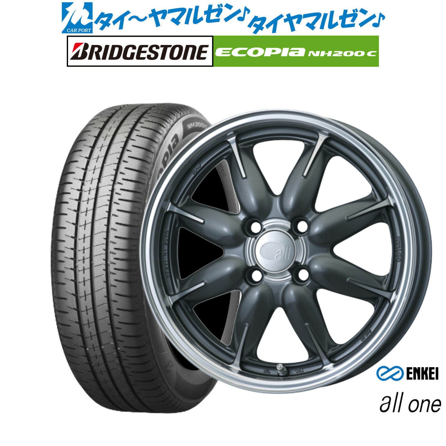 専用　y saino様 Amazon | KYOHO(キョウホウ) SEIN(ザイン) SS 14インチ ホイール