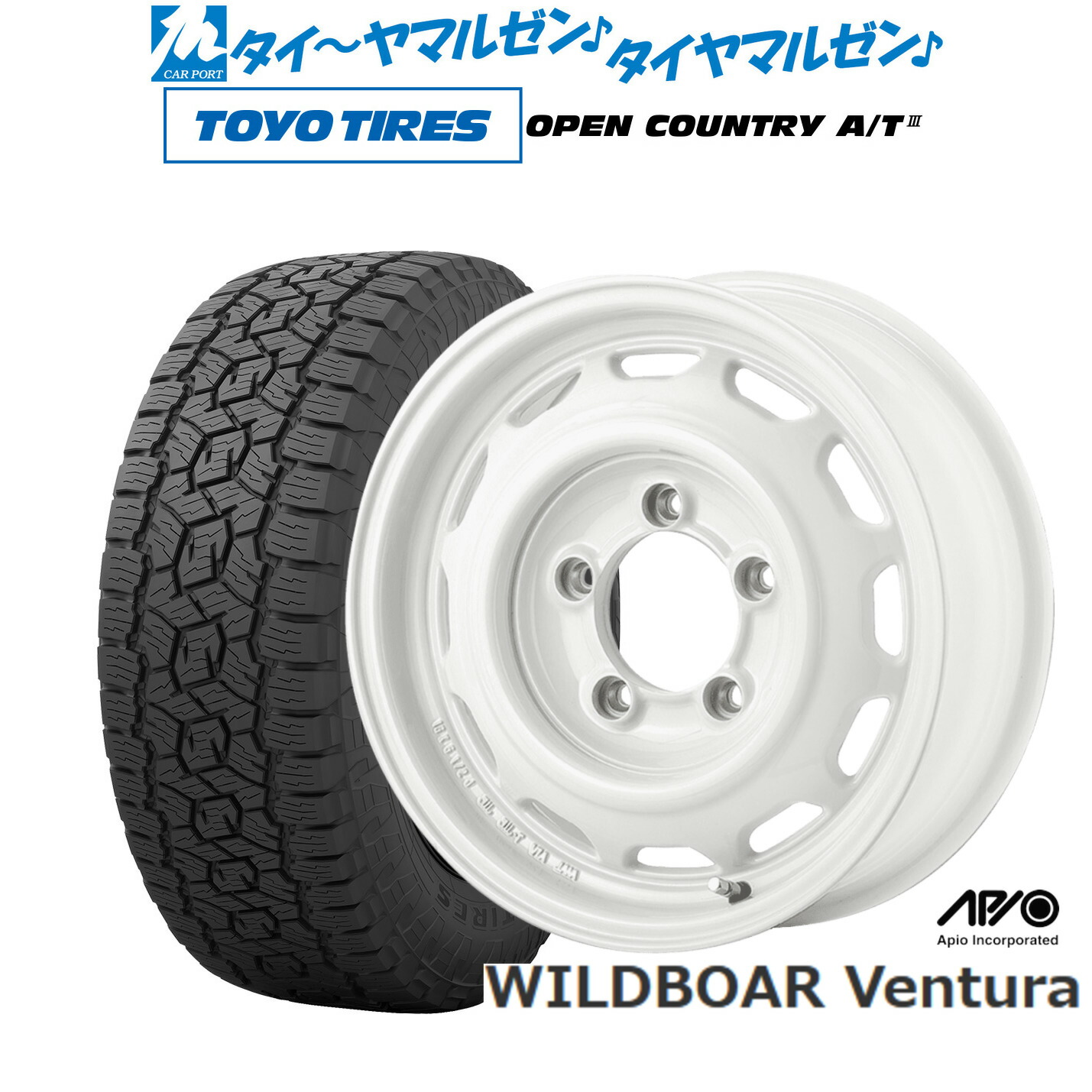 [マラソン期間]割引クーポン配布新品 オフロードタイヤ ホイール4本セットアピオ WILDBOAR ワイルドボア ベンチュラ16インチ 5.5Jトーヨータイヤ OPEN COUNTRY オープンカントリー AT3225/70R16｜カーポートマルゼン 店