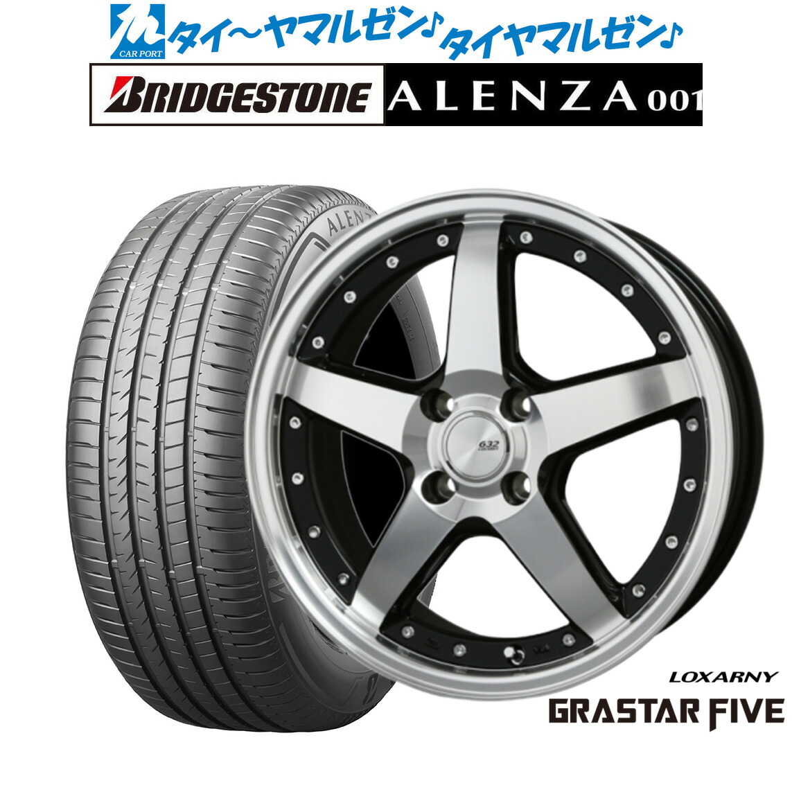 新品 サマータイヤ ホイール4本セットBADX ロクサーニ グラスターファイブ16インチ 6.0Jブリヂストン ALENZA アレンザ 001215/65R16｜カーポートマルゼン 店