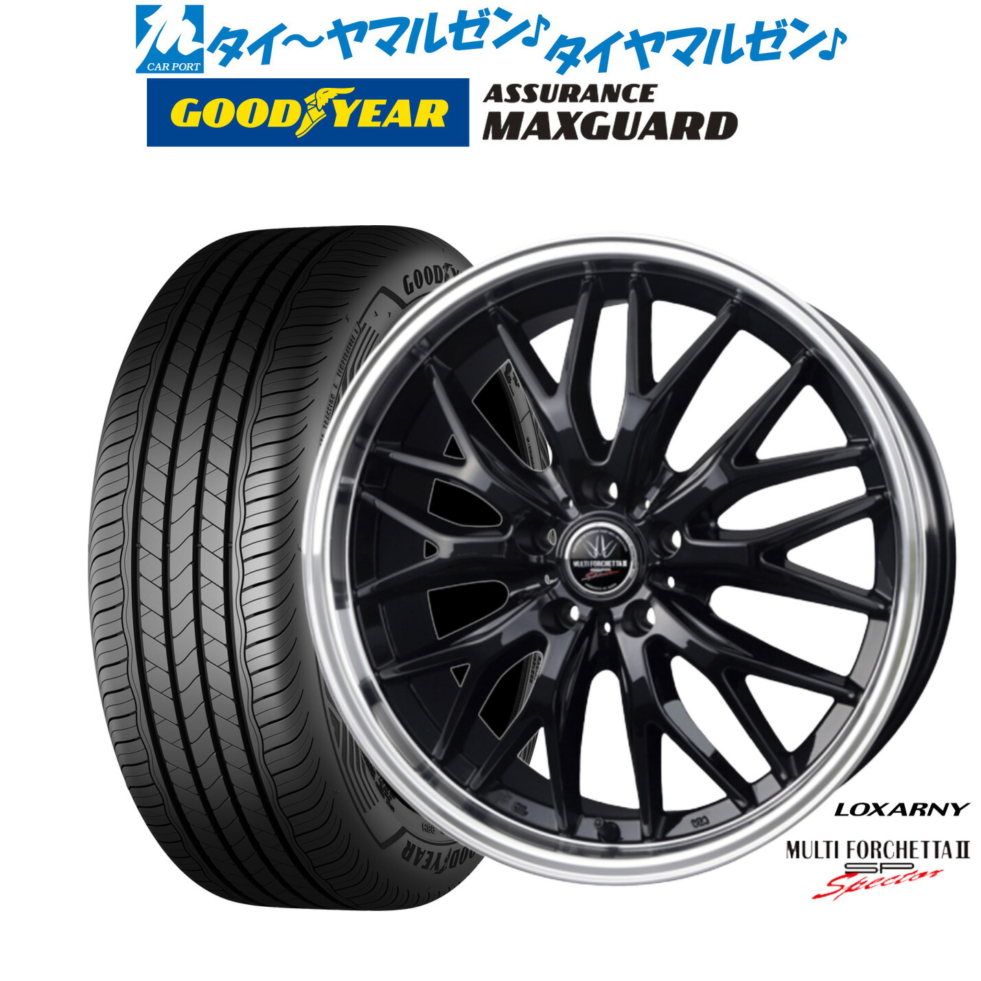 新品 サマータイヤ ホイール4本セット BADX ロクサーニ マルチフォルケッタ2 SP-SPECTOR 19インチ 7.5J グッドイヤー ASSURANCE アシュアランス MAXGUARD 225/45R19