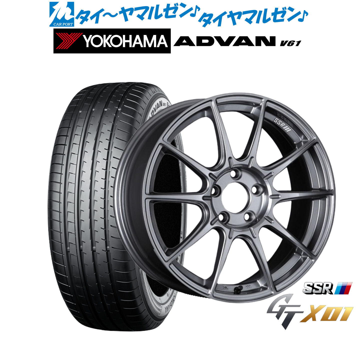 新品 サマータイヤ ホイール4本セットタナベ SSR GT X0118インチ 7.5Jヨコハマ ADVAN アドバン V61235/55R18｜カーポートマルゼン 店 125,700円