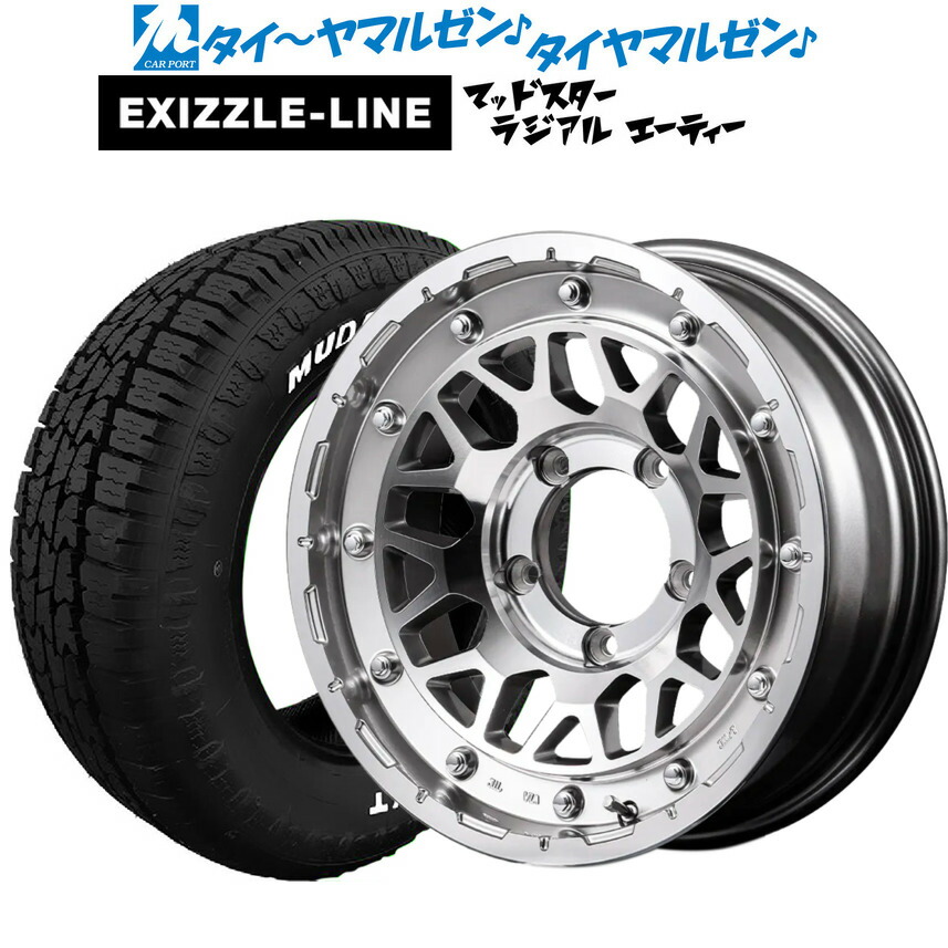 新品 サマータイヤ ホイール4本セット MID ナイトロパワー M29 スティンガー 16インチ 6.0J エクシズルライン MUDSTAR マッドスター RADIAL(ラジアル) A/T 215/65R16