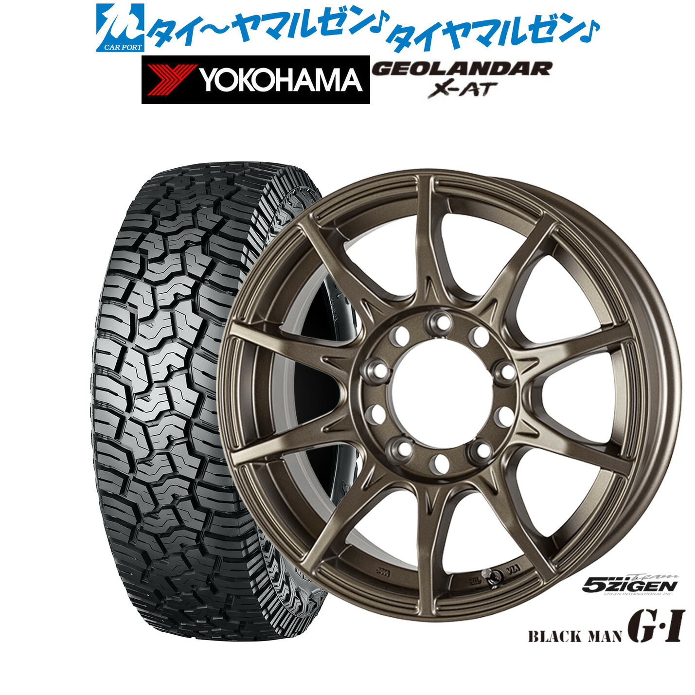 新品 サマータイヤ ホイール4本セット5ZIGEN ゴジゲン ブラックマン ジーアイ16インチ 5.5Jヨコハマ GEOLANDAR ジオランダー X-AT (G016)215/70R16｜カーポートマルゼン 店