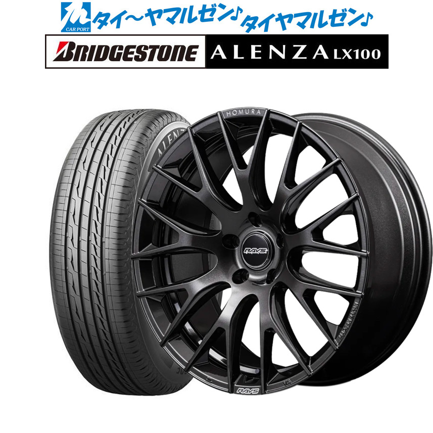 新品 サマータイヤ ホイール4本セット レイズ HOMURA ホムラ 2×9 R 20インチ 8.5J ブリヂストン ALENZA アレンザ LX100 235/50R20