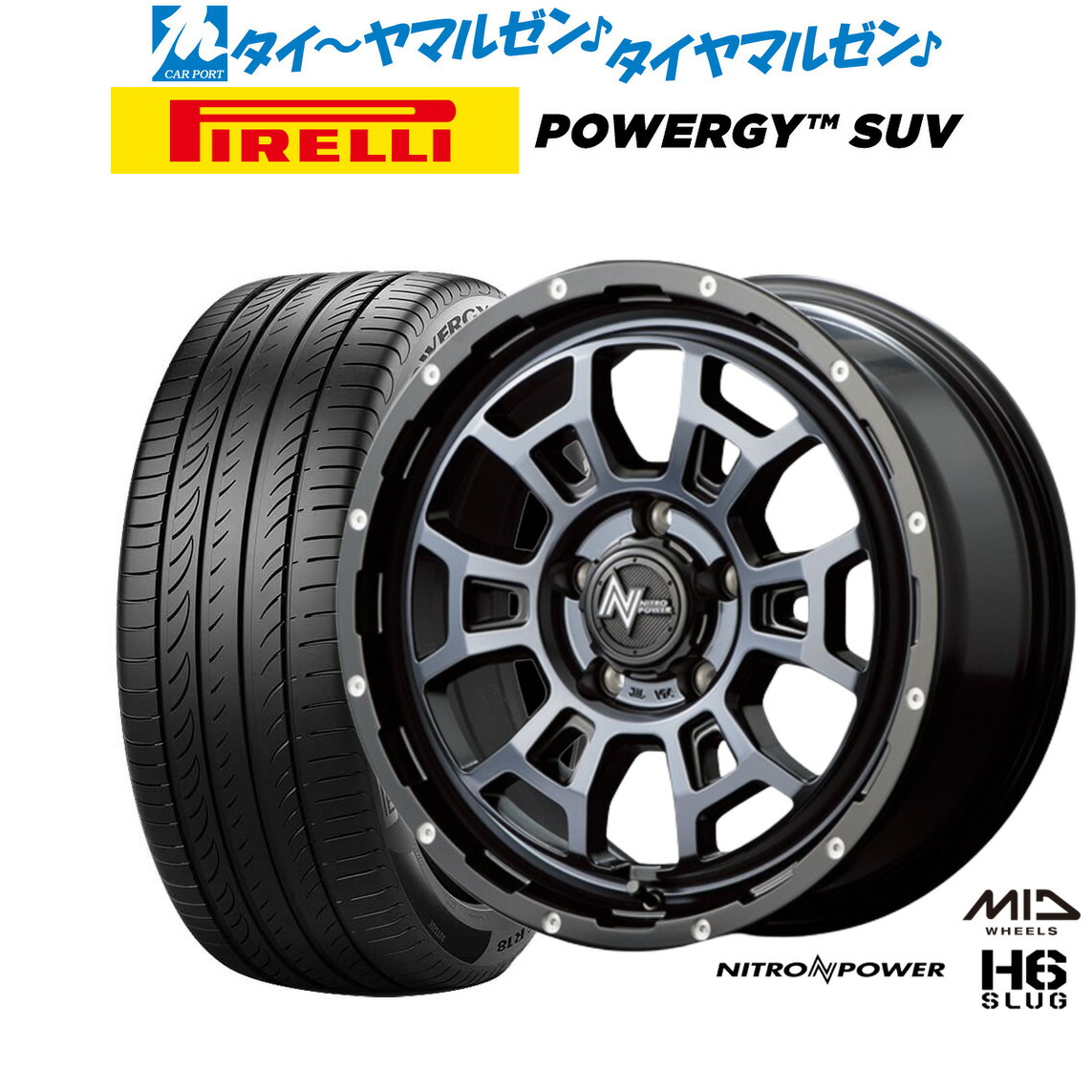 新品 サマータイヤ ホイール4本セット MID ナイトロパワー H6 スラッグ 17インチ 7.0J ピレリ POWERGY (パワジー) SUV 215/60R17 97,515円
