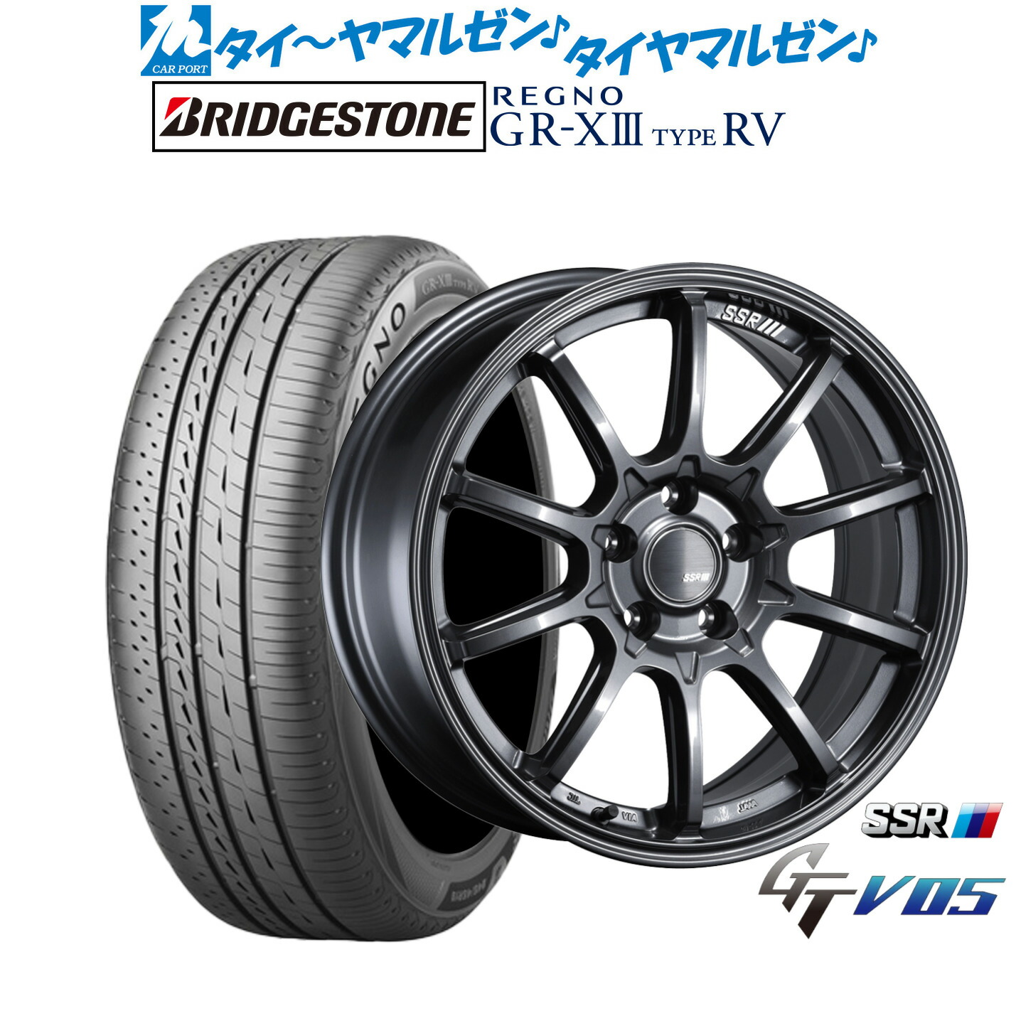 新品 サマータイヤ ホイール4本セットタナベ SSR GT V0518インチ 7.5Jブリヂストン REGNO レグノ GR-XIII(GR-X3) TYPE RV215/55R18|カーポートマルゼン 店