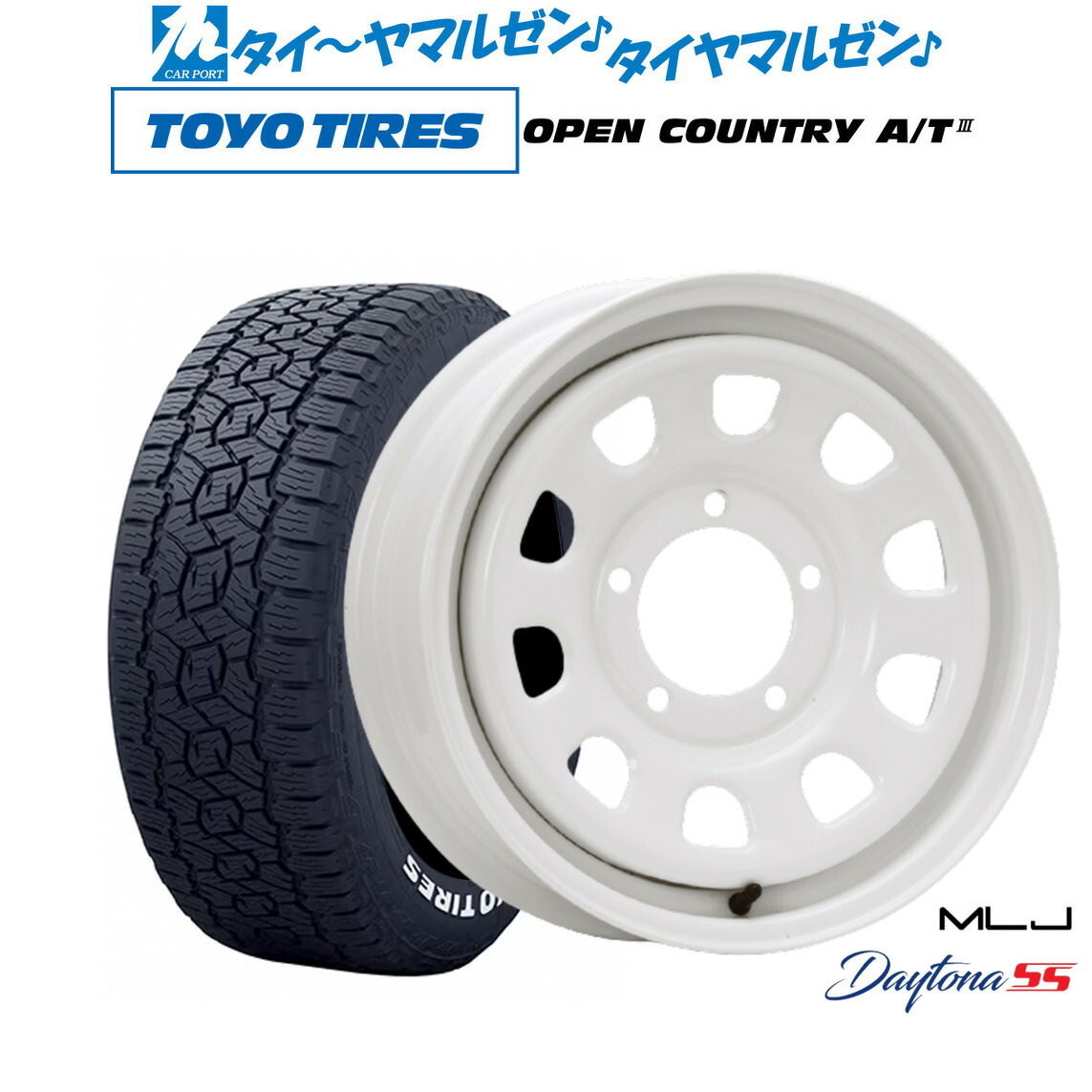 [18日]割引クーポン配布 新品 サマータイヤ ホイール4本セット MLJ デイトナ SS 16インチ 5.5J トーヨータイヤ OPEN COUNTRY オープンカントリー AT3(ホワイトレター) 175/80R16
