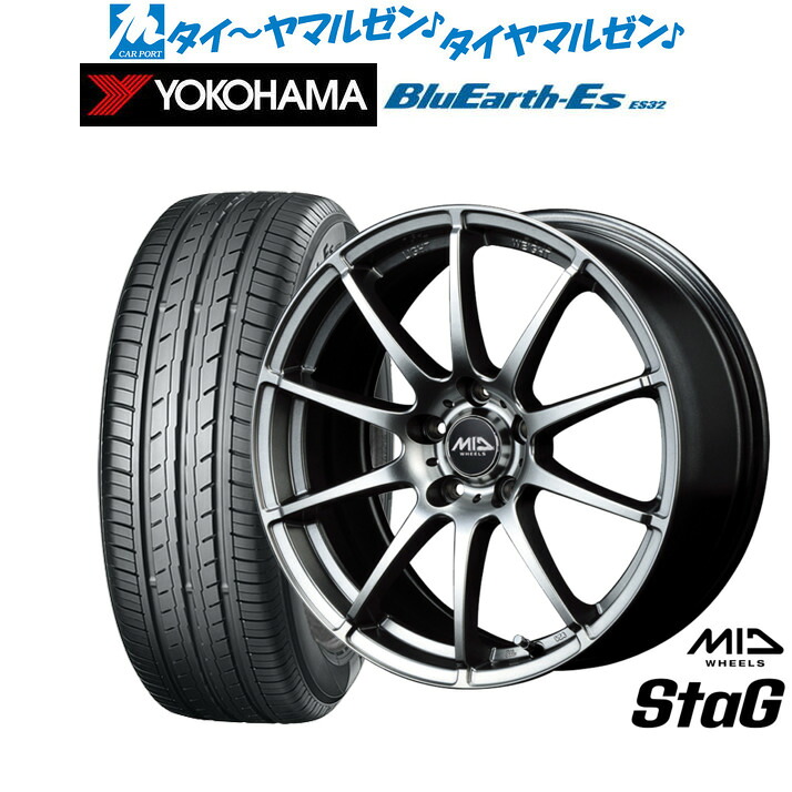 新品 サマータイヤ ホイール4本セット MID ホイールズ スタッグ 17インチ 7.0J ヨコハマ BluEarth-ES ブルーアースイーエス ES32 225/60R17