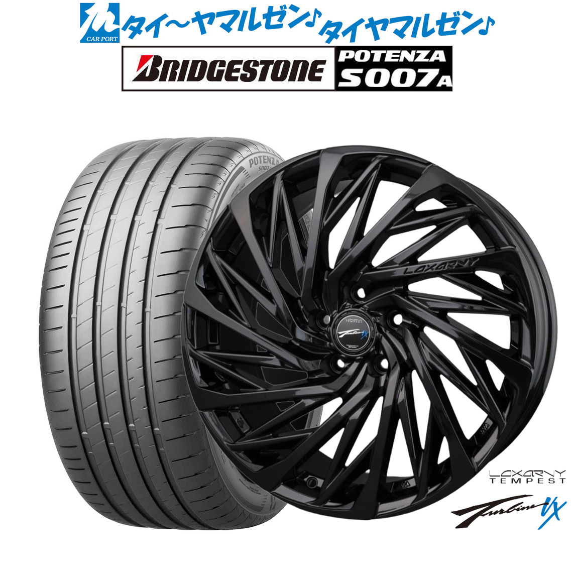 新品 サマータイヤ ホイール4本セットBADX ロクサーニ テンペストタービンVX Black Edition18インチ 7.5Jブリヂストン POTENZA ポテンザ S007A225/45R18｜カーポートマルゼン 店 132,750円
