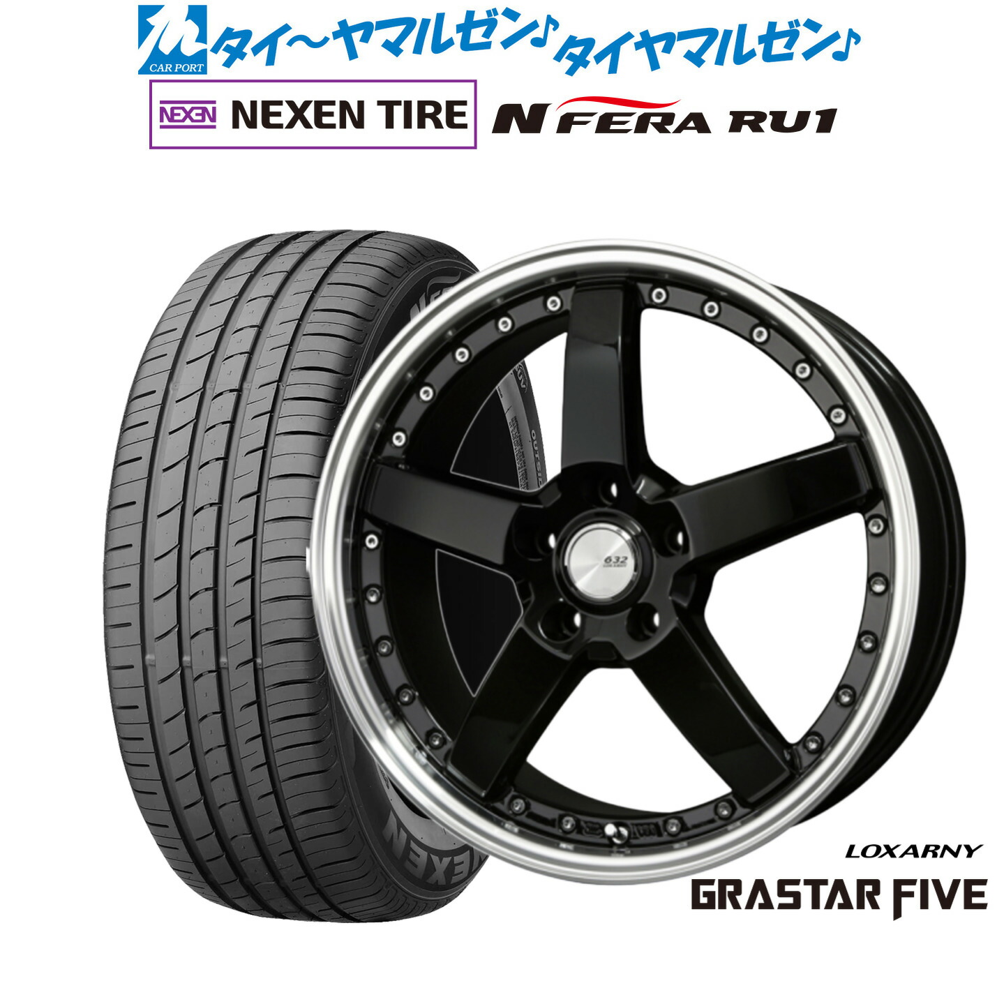 新品 サマータイヤ ホイール4本セット BADX ロクサーニ グラスターファイブ 19インチ 8.0J NEXEN ネクセン N FERA RU1 225/55R19